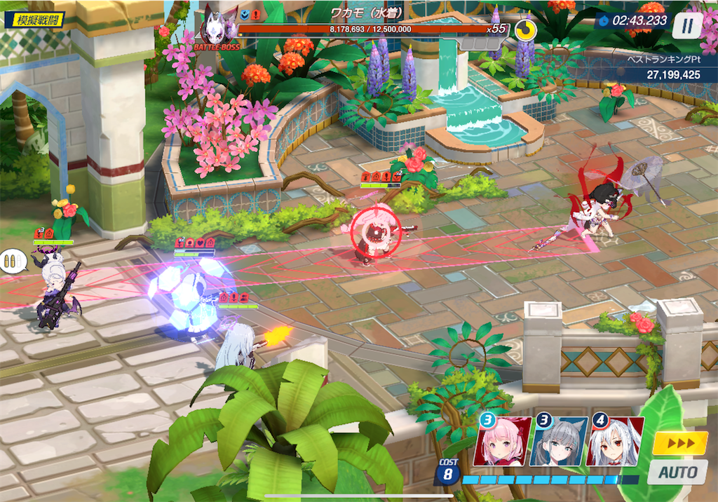 f:id:hetaretonbo:20240618174103p:image