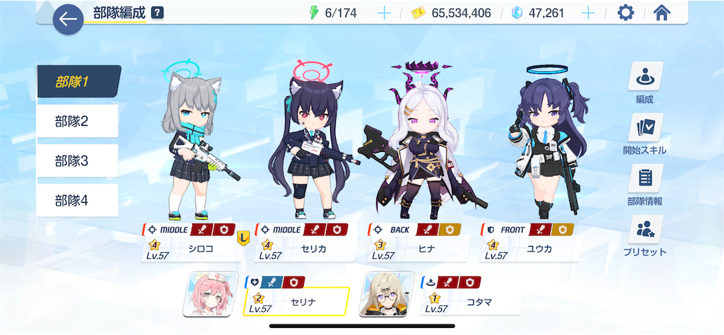 f:id:hetaretonbo:20240630162122p:image