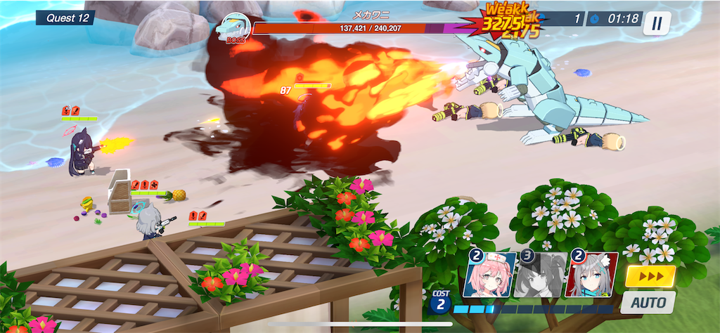 f:id:hetaretonbo:20240630162937p:image