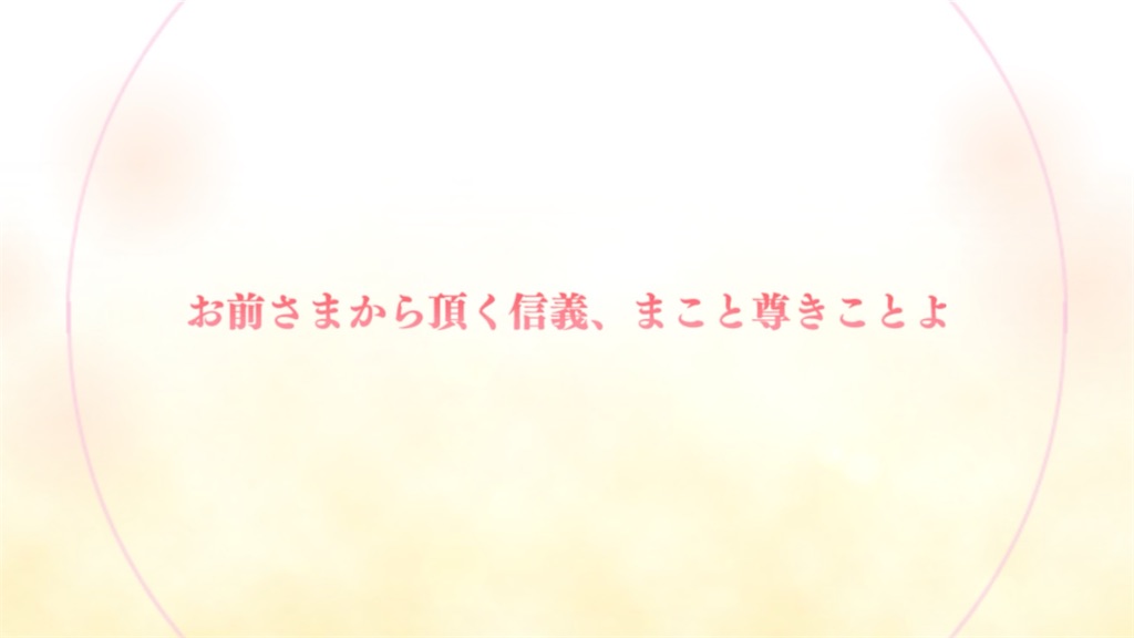 f:id:hetaretonbo:20240630165455j:image