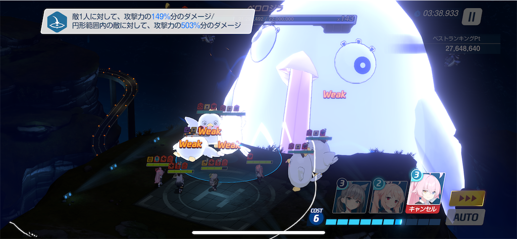 f:id:hetaretonbo:20240807125821p:image