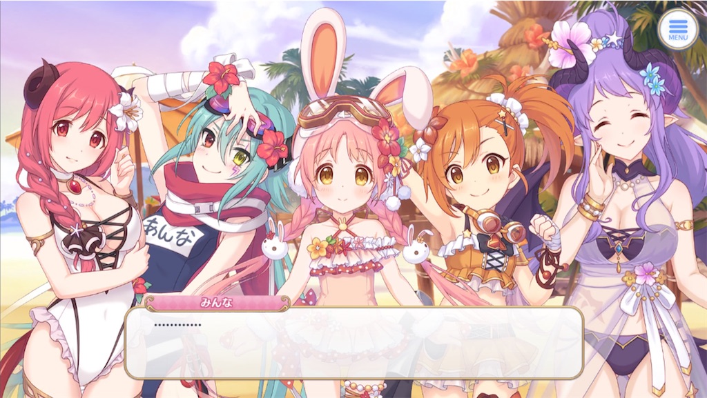 f:id:hetaretonbo:20240901221308j:image