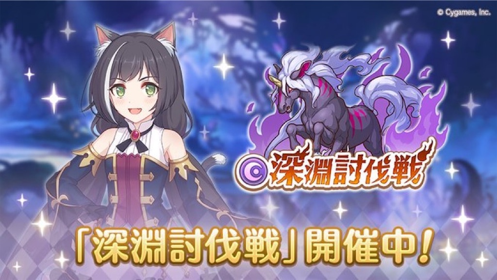 f:id:hetaretonbo:20240907144137j:image f:id:hetaretonbo:20240907144137j:image