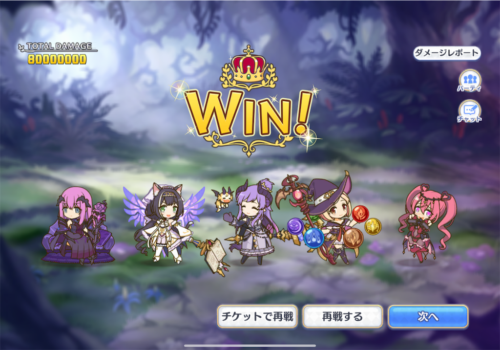 f:id:hetaretonbo:20240907144224p:image f:id:hetaretonbo:20240907144224p:image