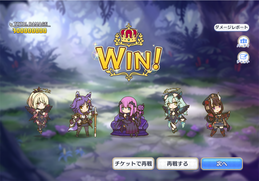 f:id:hetaretonbo:20240907144424p:image f:id:hetaretonbo:20240907144424p:image