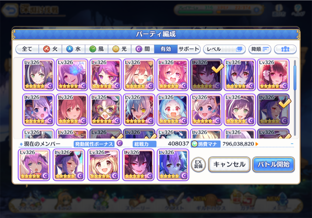 f:id:hetaretonbo:20240907144530p:image f:id:hetaretonbo:20240907144530p:image