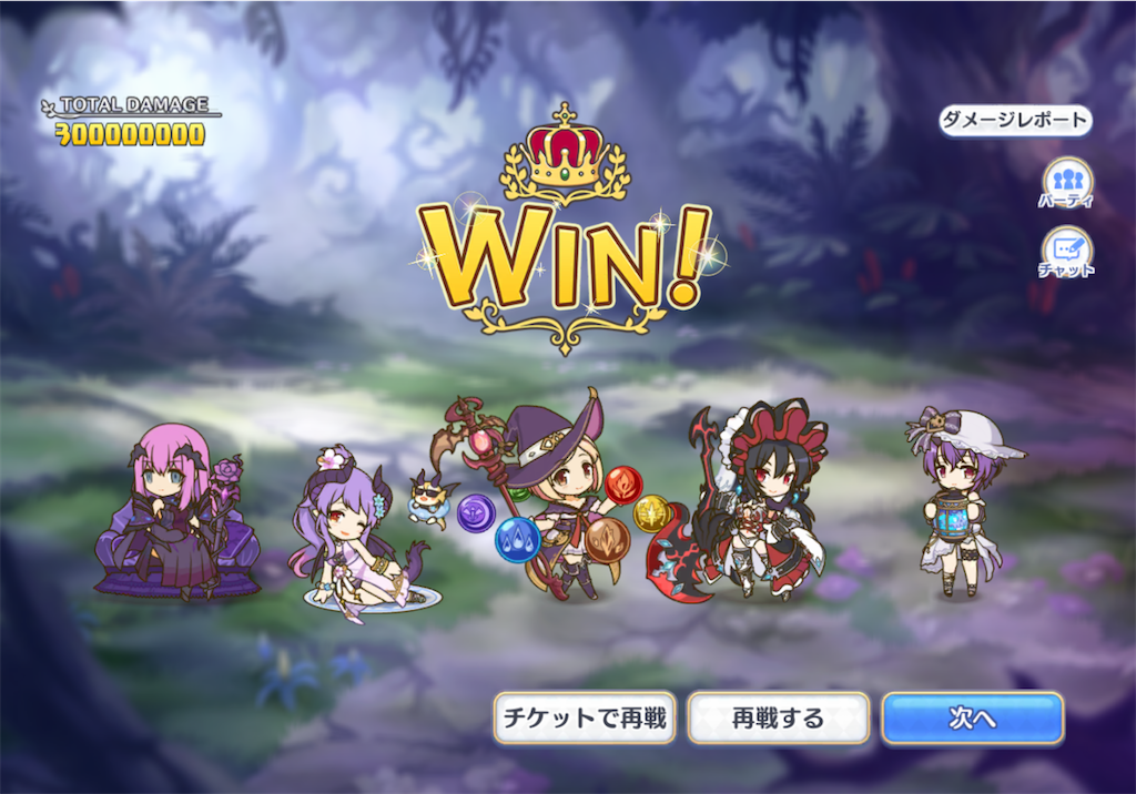 f:id:hetaretonbo:20240907144557p:image f:id:hetaretonbo:20240907144557p:image