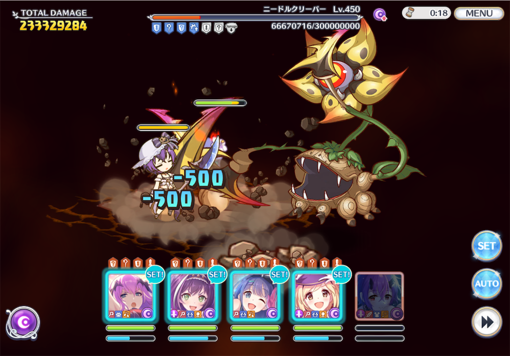 f:id:hetaretonbo:20240907144815p:image f:id:hetaretonbo:20240907144815p:image