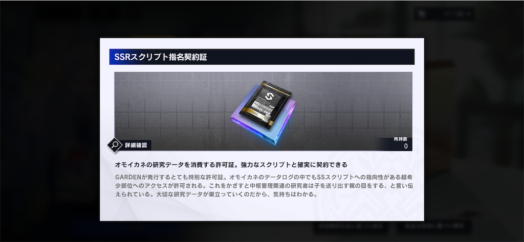 f:id:hetaretonbo:20241107094857p:image f:id:hetaretonbo:20241107094857p:image
