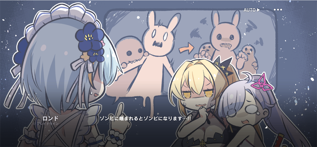 f:id:hetaretonbo:20241108020616p:image f:id:hetaretonbo:20241108020616p:image