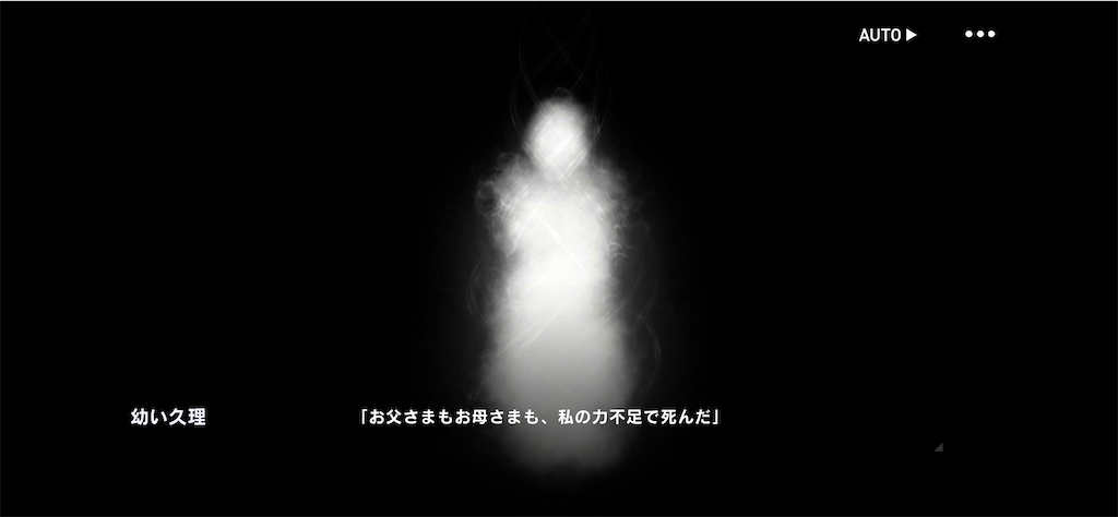 f:id:hetaretonbo:20241108021405p:image f:id:hetaretonbo:20241108021405p:image