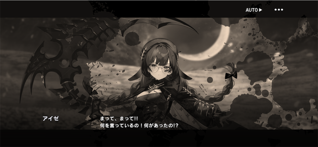 f:id:hetaretonbo:20241108021818p:image f:id:hetaretonbo:20241108021818p:image