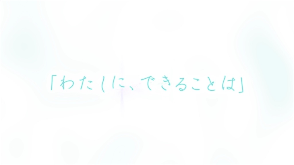 f:id:hetaretonbo:20250224104155j:image