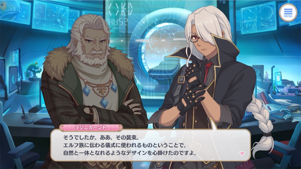 f:id:hetaretonbo:20250224104342j:image