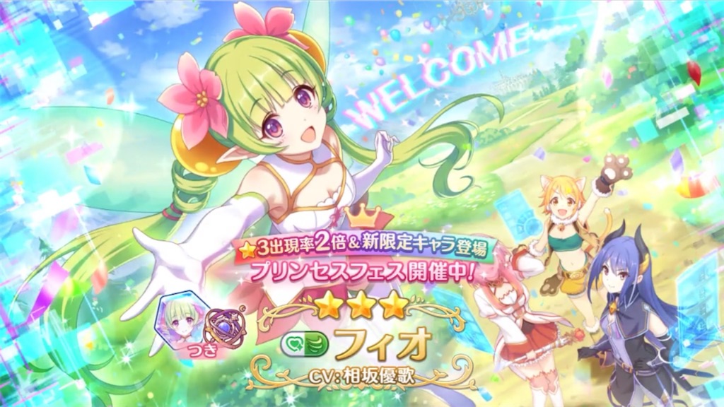 f:id:hetaretonbo:20250301124724j:image f:id:hetaretonbo:20250301124724j:image