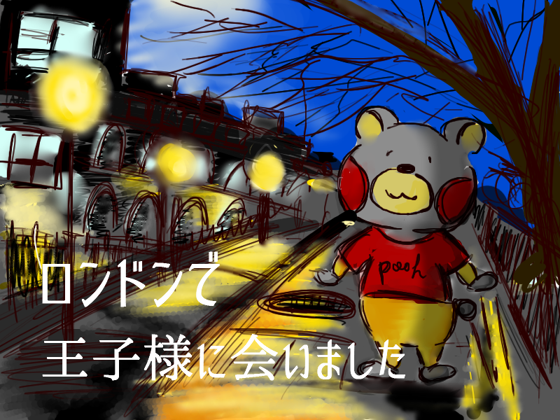 f:id:hetareyamayama:20170424002756p:plain f:id:hetareyamayama:20170424002756p:plain