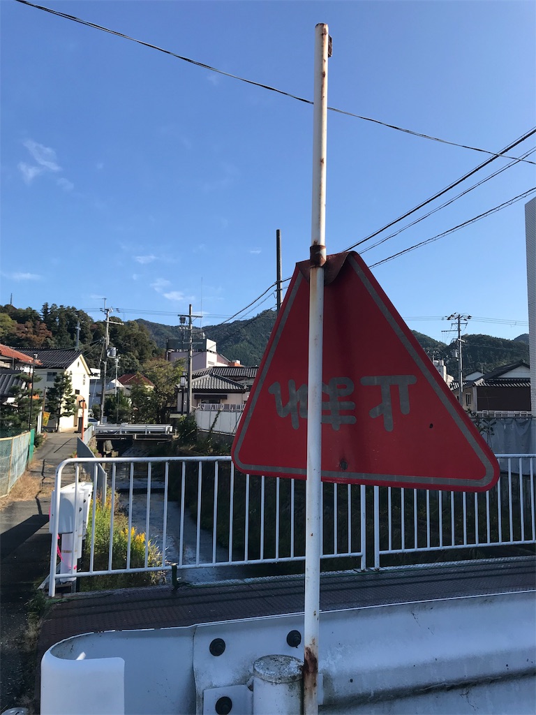 f:id:hetibo:20191111012053j:image f:id:hetibo:20191111012053j:image