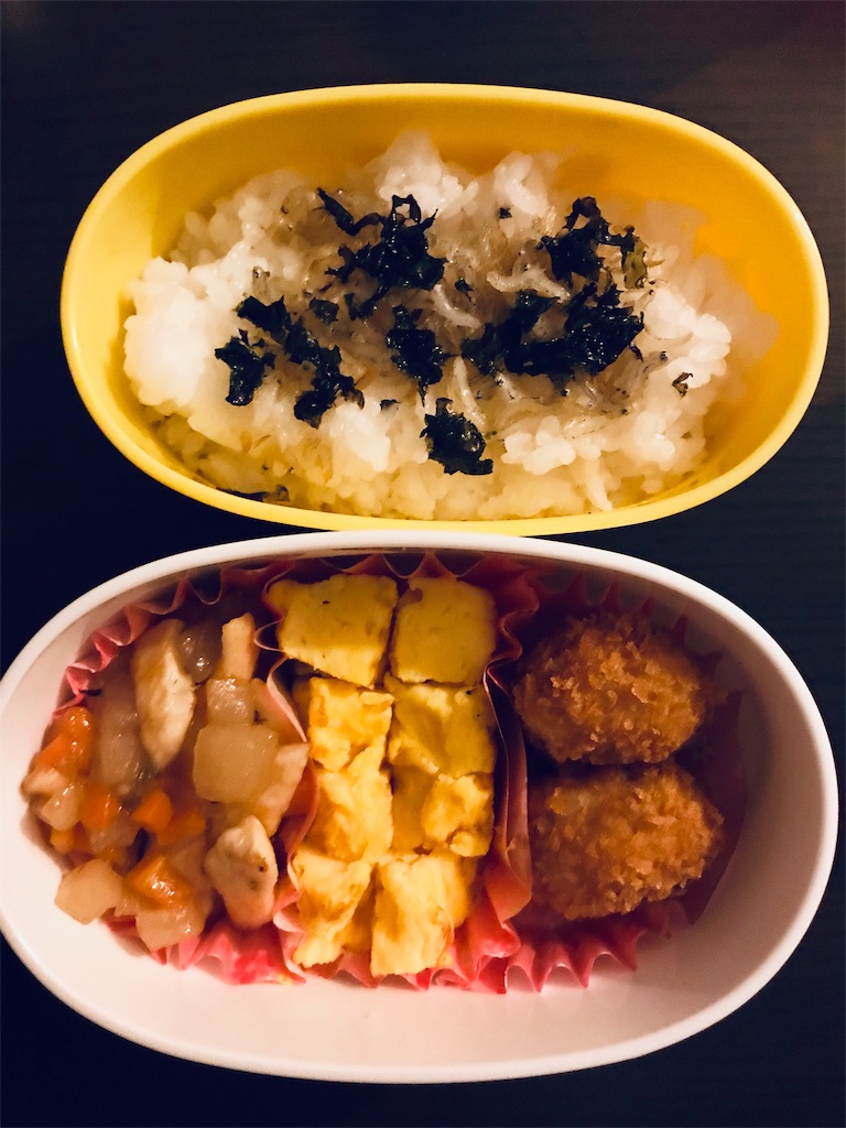 f:id:hetibo:20191126085532j:image f:id:hetibo:20191126085532j:image