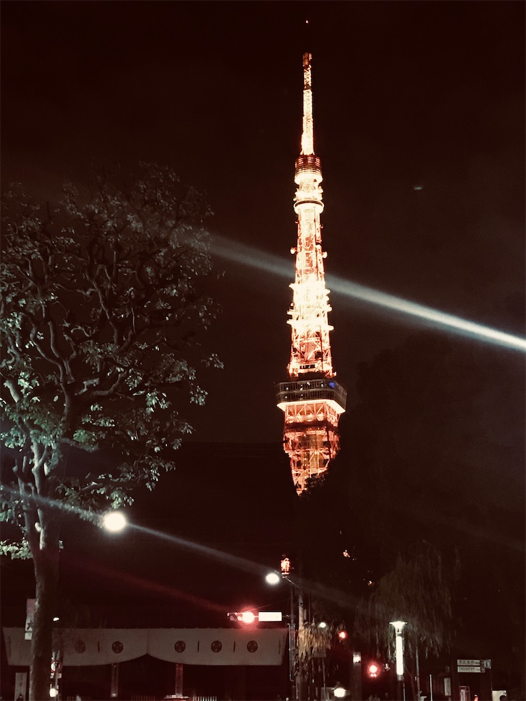f:id:hetibo:20200116230448j:image f:id:hetibo:20200116230448j:image