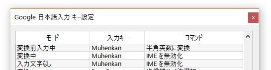 f:id:hetima:20190119105211j:plain