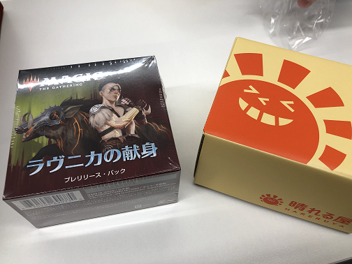 f:id:hetima333:20190124213710p:plain