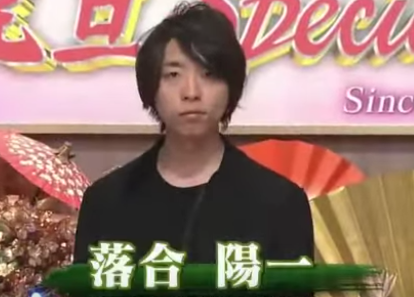 天才 朝まで生テレビの ウーマン村本さん V S落合陽一さん が面白かった へちやぼらけのブログ