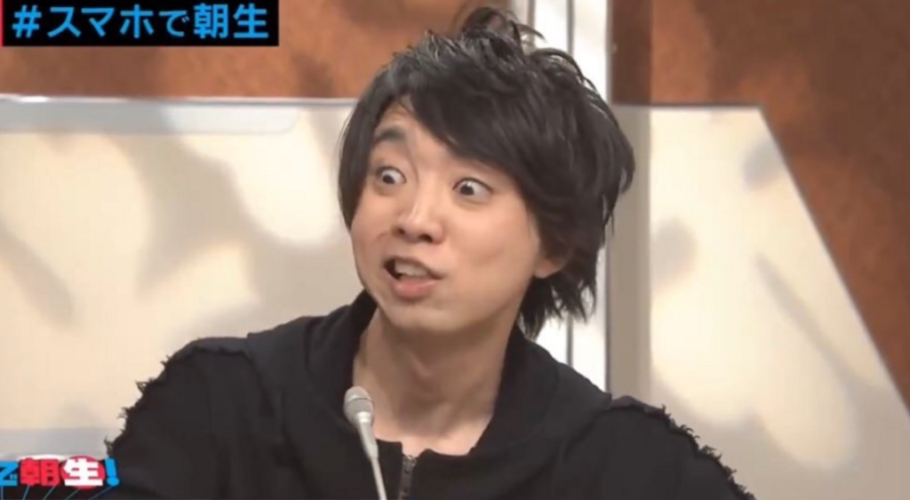 天才 朝まで生テレビの ウーマン村本さん V S落合陽一さん が面白かった へちやぼらけのブログ