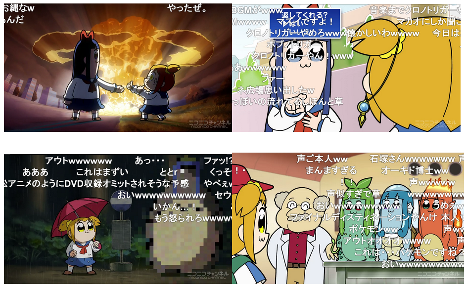 Undertale Vs Japanese Fucking Anime 日本のクソアニメ ポプテピピック が うっかり世界に衝撃を与えた へちやぼらけのブログ