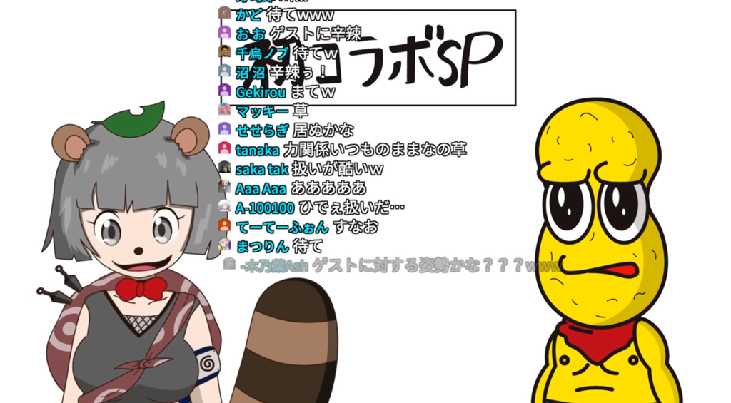 f:id:hetiyaborake:20181014231610p:plain f:id:hetiyaborake:20181014231610p:plain