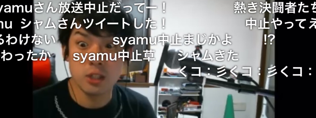 Syamuさん復活 Syamuさんvtuberになるんですか 気になる現状 今後の方針 へちやぼらけのブログ