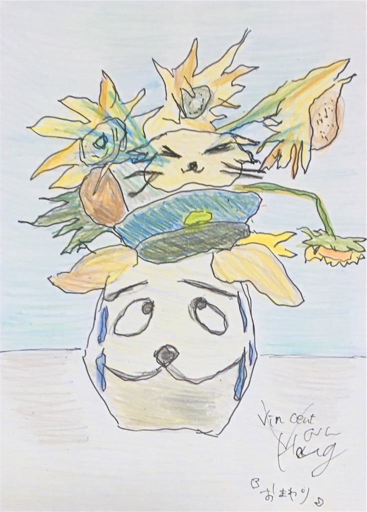 f:id:heugbaeg:20191111214006j:image