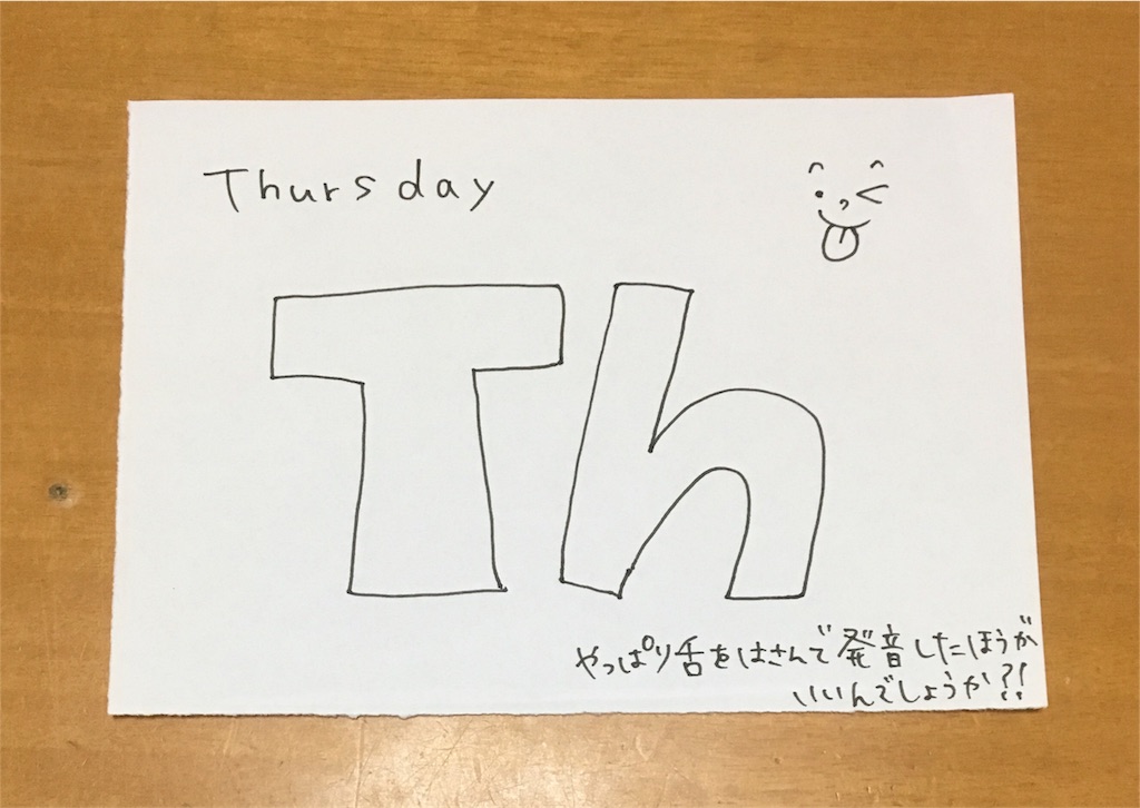 f:id:heugbaeg:20191205010805j:image