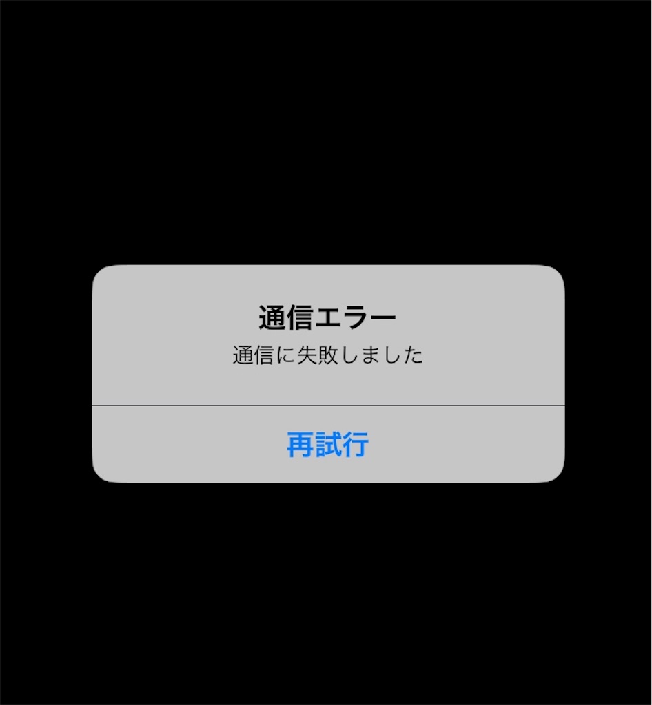 f:id:heugbaeg:20191221165803j:image