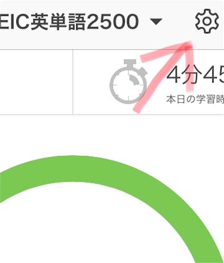 f:id:heugbaeg:20200428225152j:plain