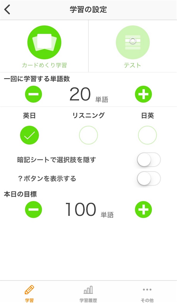 f:id:heugbaeg:20200428225202j:plain