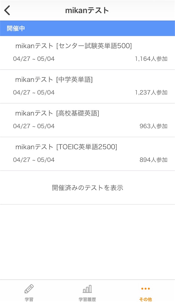 f:id:heugbaeg:20200428225341j:plain