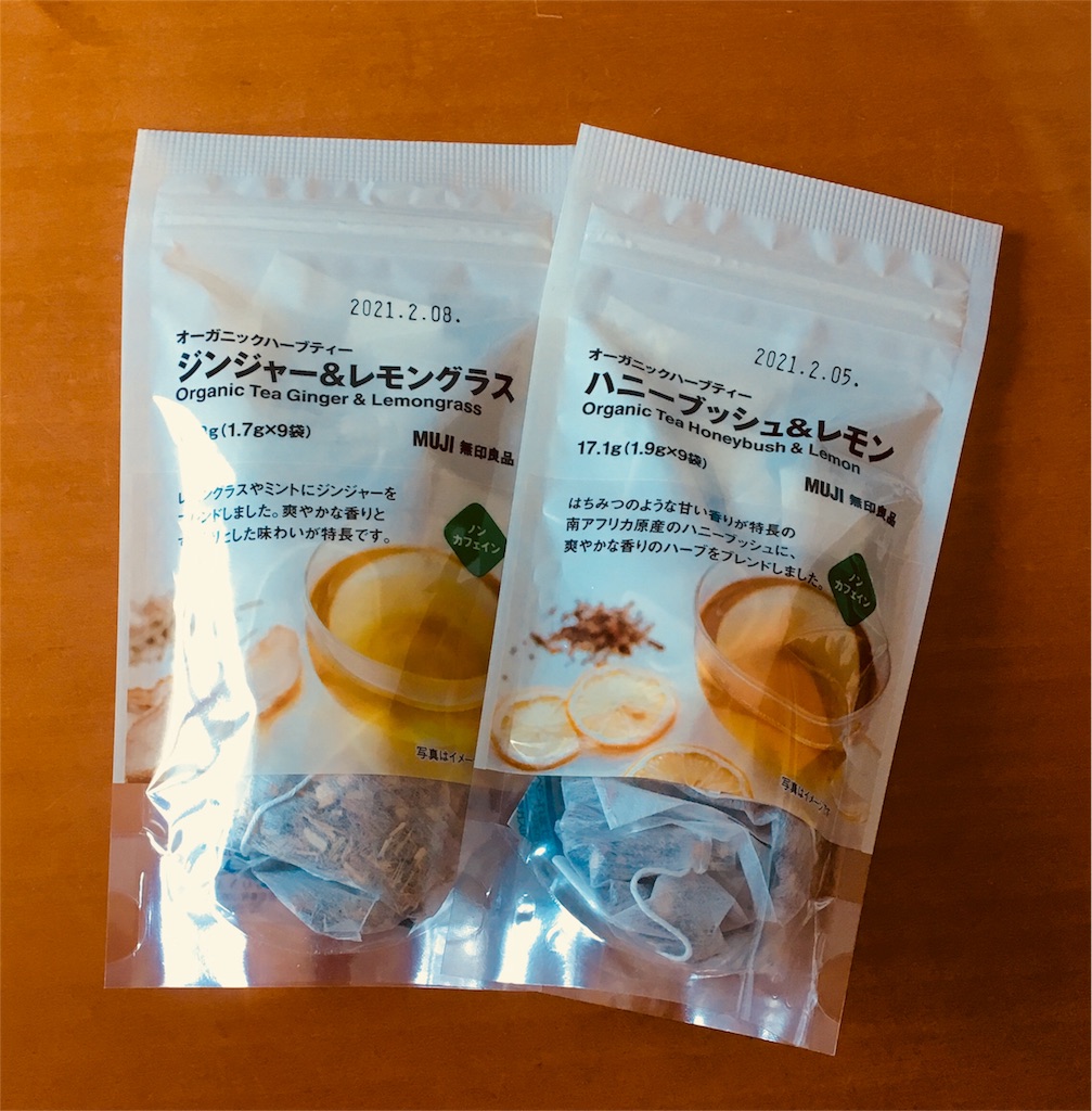 f:id:heugbaeg:20200603072915j:image