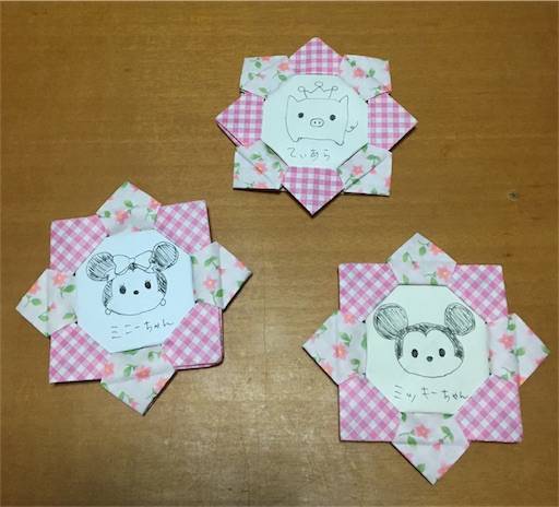 f:id:heugbaeg:20200930014906j:image