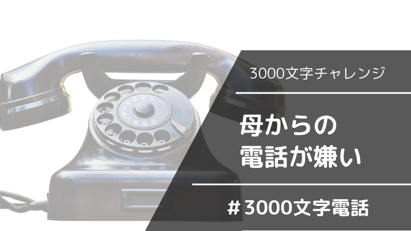 f:id:heureux7:20190607164655p:plain