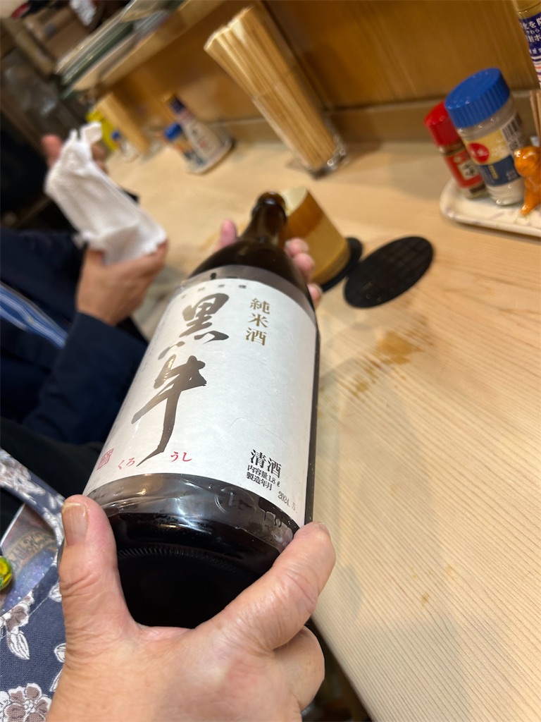 f:id:heurige2:20251129113916j:image