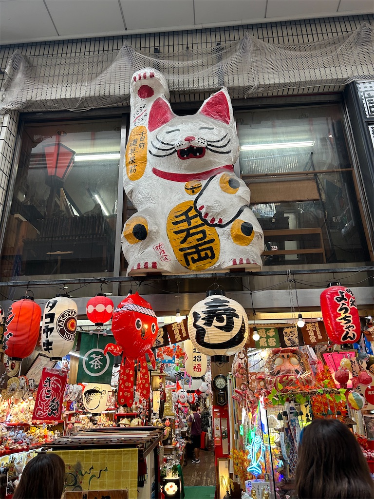 f:id:heurige2:20251129122526j:image