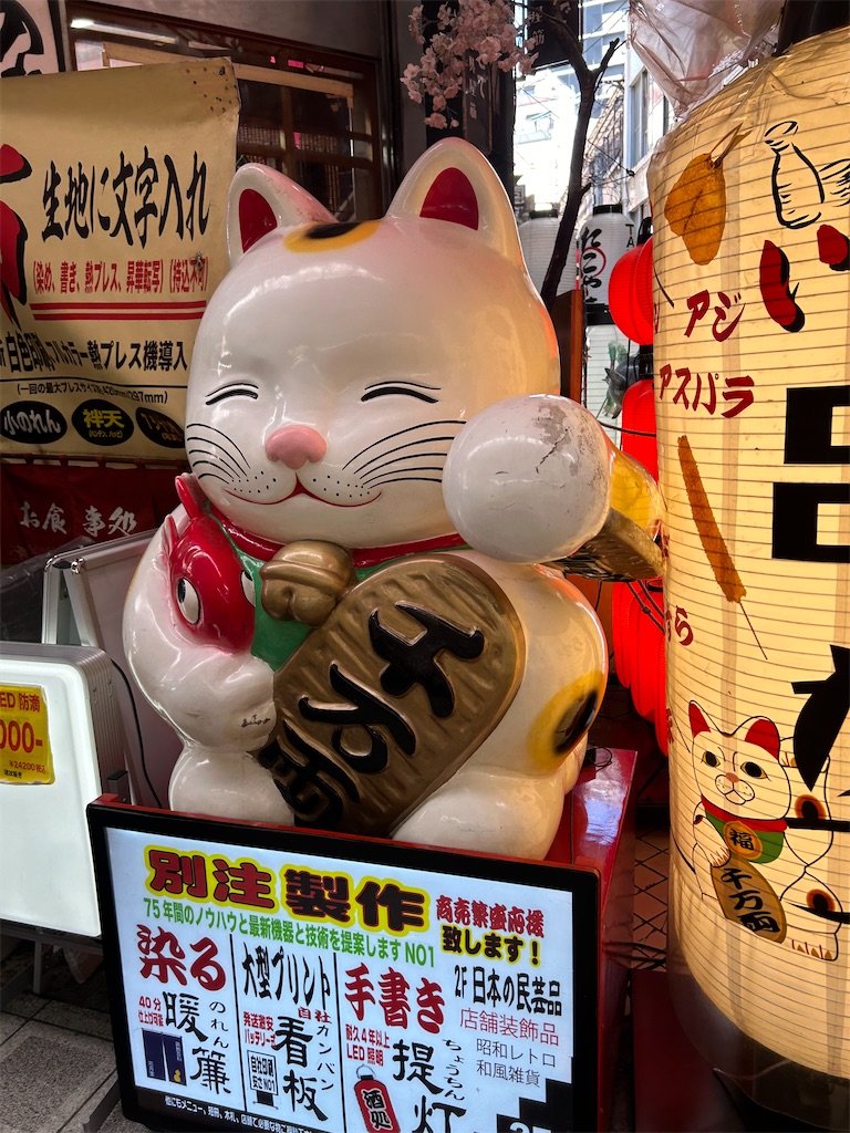 f:id:heurige2:20251129122542j:image