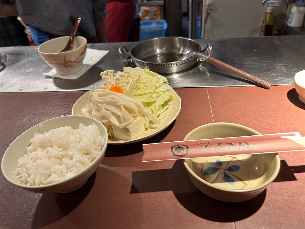 f:id:heurige2:20251129122643j:image