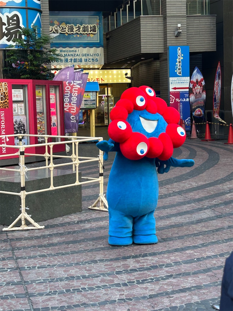 f:id:heurige2:20251129122658j:image