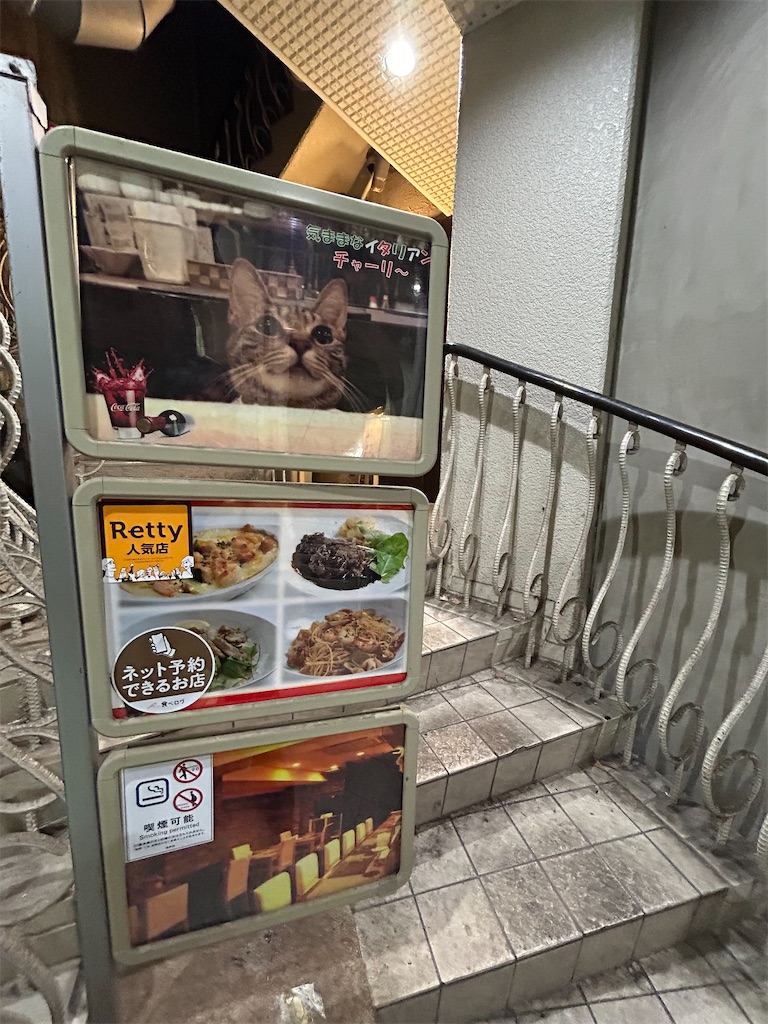 f:id:heurige2:20251129130402j:image