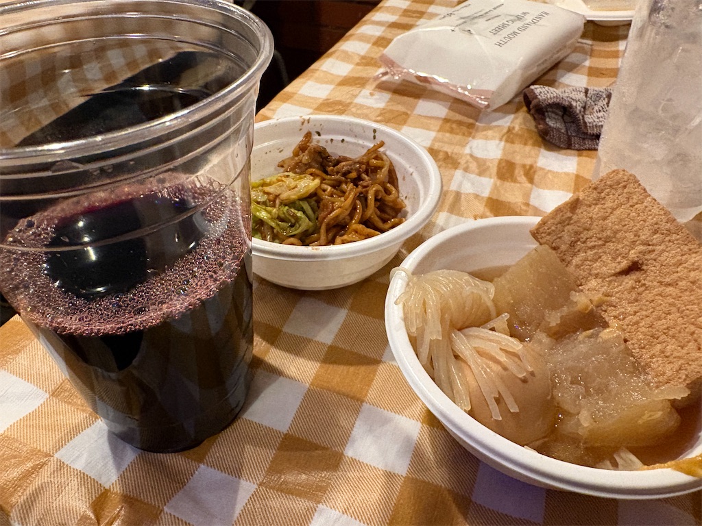 f:id:heurige2:20251222082514j:image