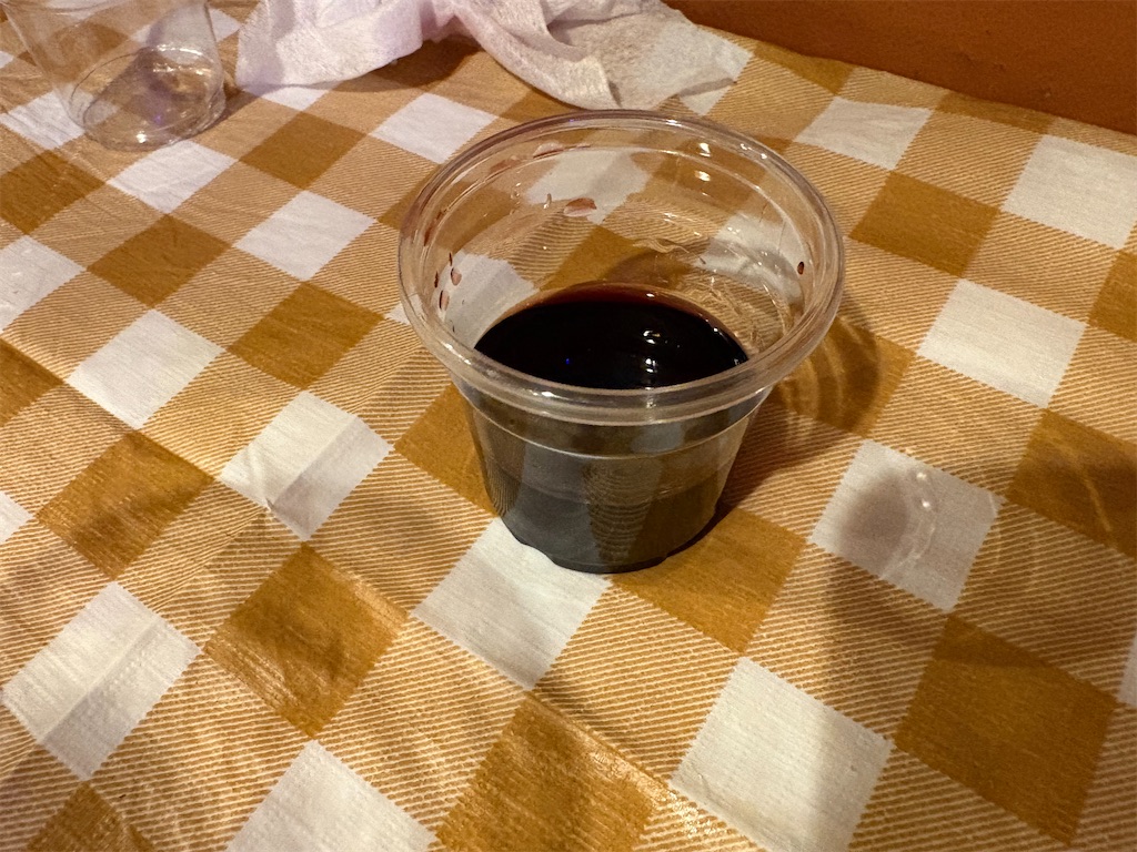 f:id:heurige2:20251222082623j:image