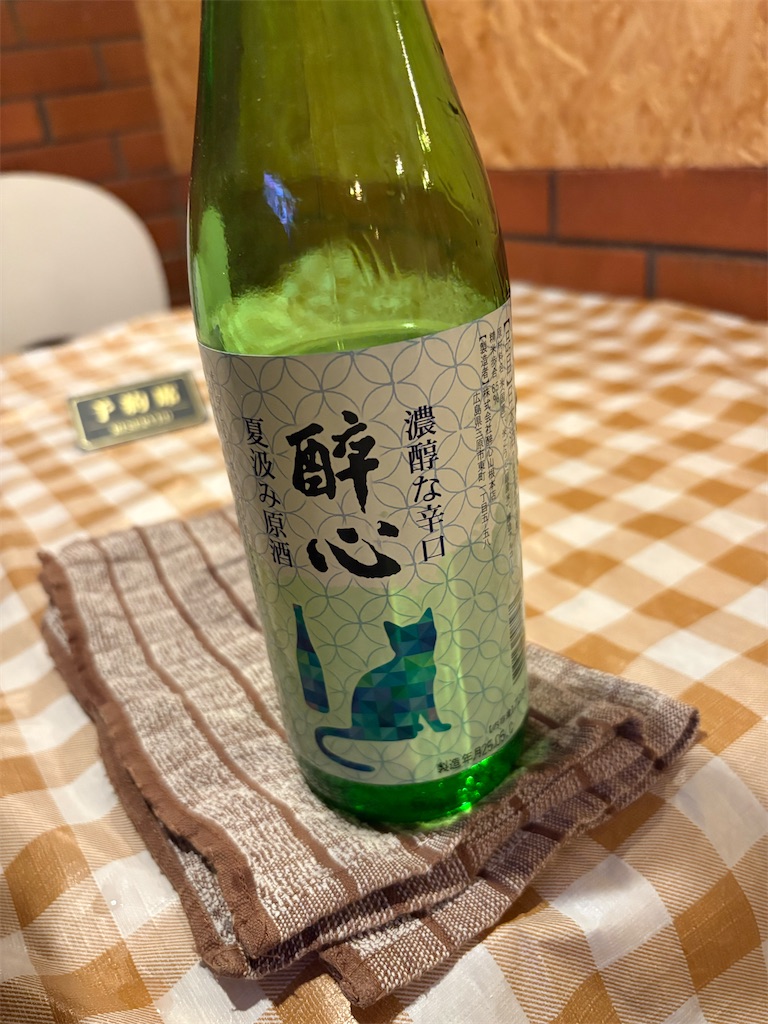 f:id:heurige2:20251222082646j:image