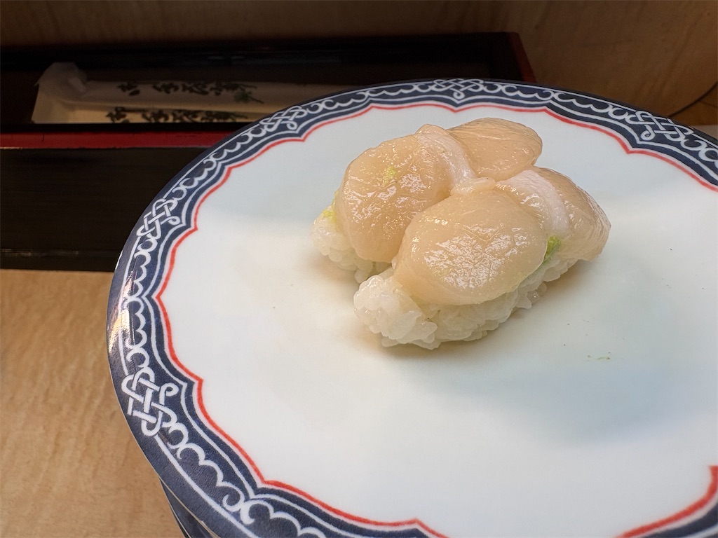 f:id:heurige2:20260204080135j:image