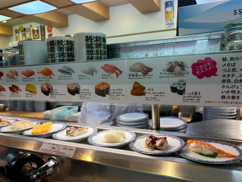 f:id:heurige2:20260204080215j:image